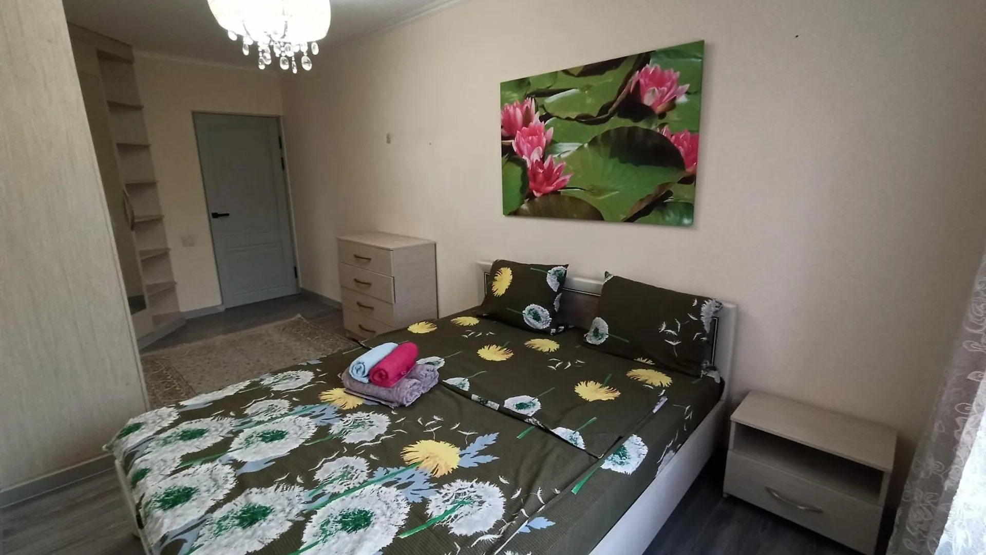 Cosy flat Apartment Almaty Kazakhstan